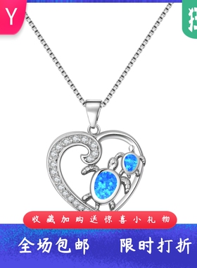 简约项饰女时尚款春夏进口opal欧