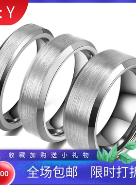 新款欧美跨境ins4 6 8mm光面钨钢拉丝不锈钢情侣百搭时尚戒指