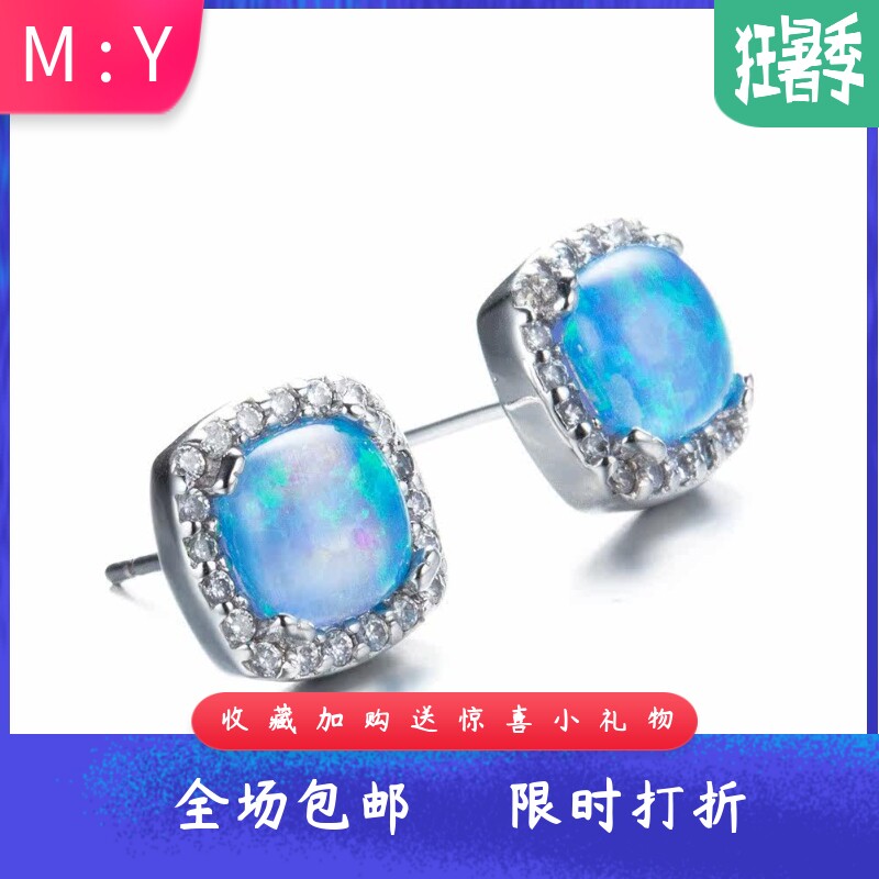 新款跨境时尚通勤四爪边镶白钻蓝白澳宝耳钉自然简约