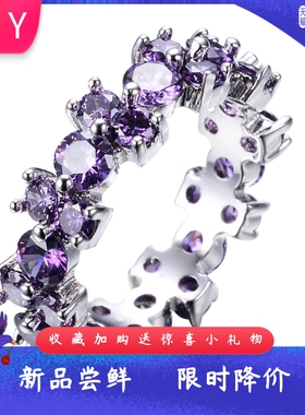 时尚精致四叶圆形锆石戒指小众设