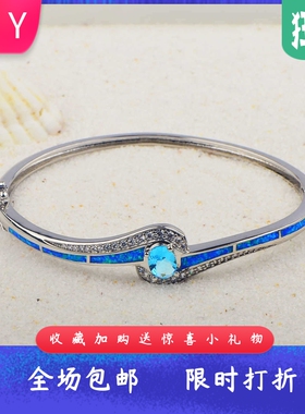 夏威夷风格进口opal欧泊澳宝椭圆