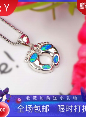 新款项链女热饰品蓝色澳宝小脚丫项链沙滩脚印吊坠毛衣链欧珀项链