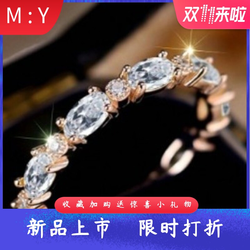 椭圆切面锆石圈圈指环简约S925纯