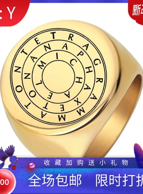新款欧美跨境热卖钛钢圆形简约迷宫文字男士戒指复古时尚个性潮流