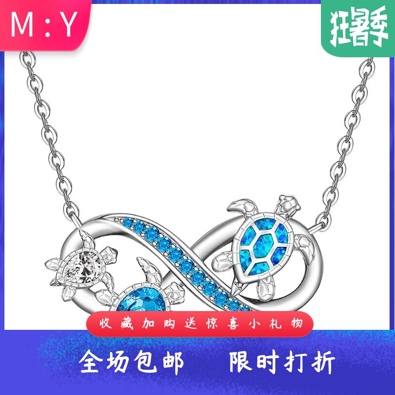 Tiktokins爆款白钻蓝色进口opal