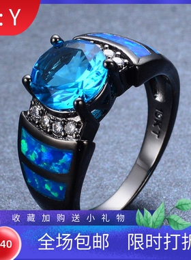 新款欧美跨境时尚黑金蓝色澳宝圆形锆石戒指男士个性指环饰品