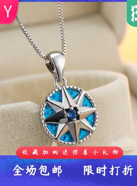新款欧美时尚蓝色澳宝白金红钻白澳宝盾牌项链女跨境圆形吊坠饰品