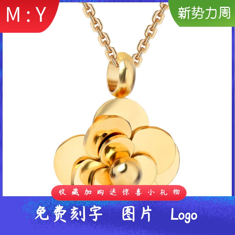 热卖个性18K玫瑰金不锈钢玫瑰花