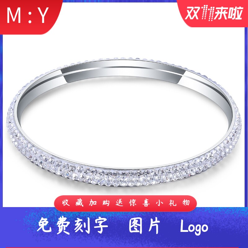 厂家欧美不锈钢简约12MM三排捷克