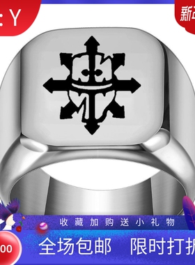新款欧美创意卡通箭头盾牌钛钢戒指男复古朋克方形18MM时尚百搭女