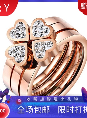 新款欧美ins个性简约心形镶钻四叶草套装四合一不锈钢戒指钛钢女