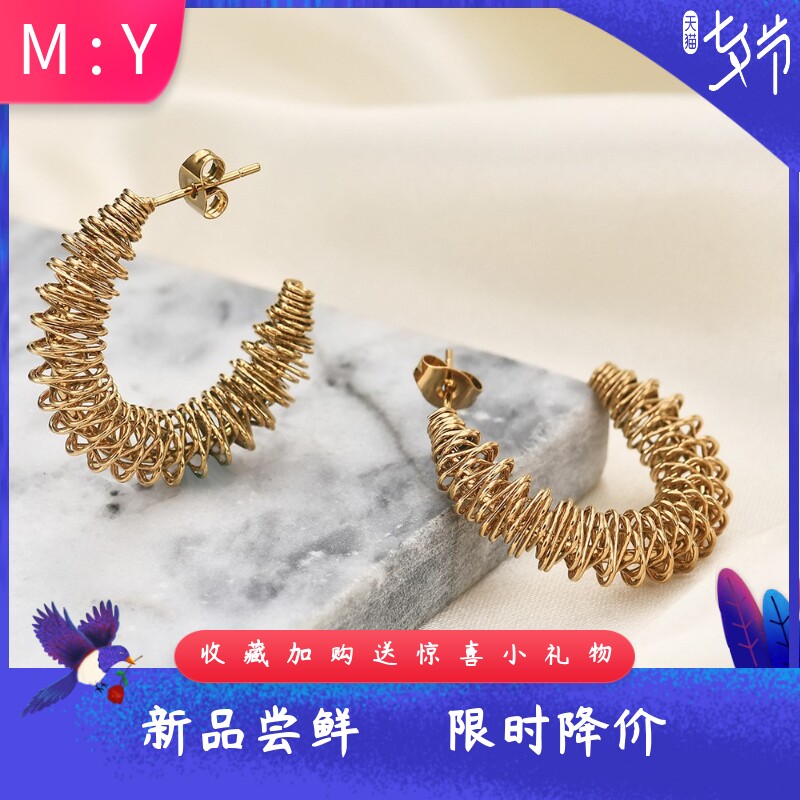 风复古夸张18K金20MM麻花不锈钢