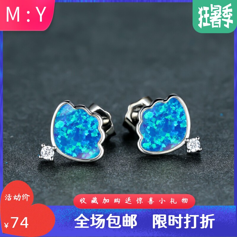 新款跨境亚马逊时尚澳宝贝壳边单颗白钻女式耳钉 简约百搭耳饰