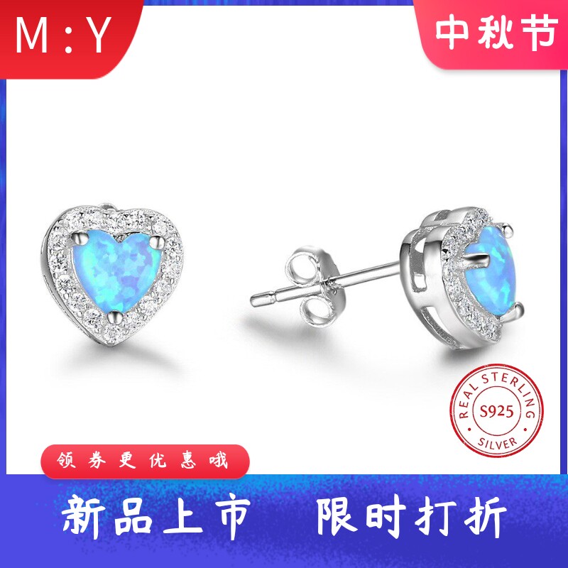 通体S925纯银桃心耳钉精致迷你进