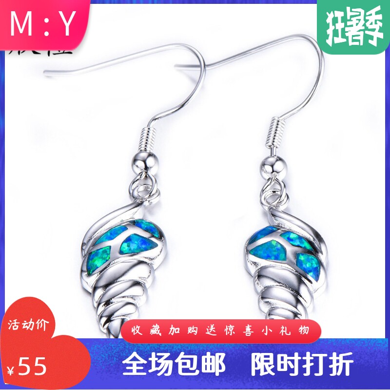 白色欧泊现货耳坠