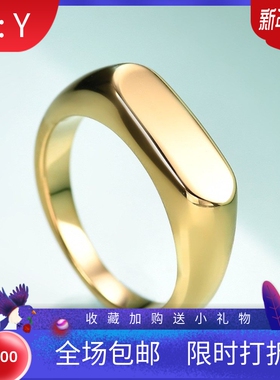 新款欧美跨境时尚创意简约钛钢铸造椭圆长条个性18K戒指指环