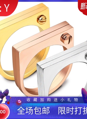 新款欧美20MM个性简约18K金钛钢百搭双层平头铆钉指环情侣戒指配