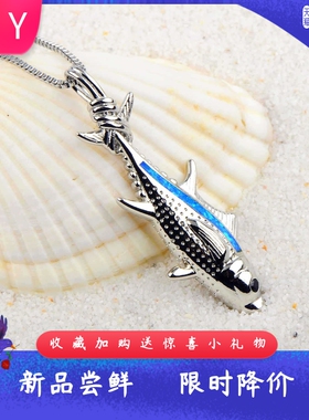 时尚欧美风海洋风格蓝色进口opa
