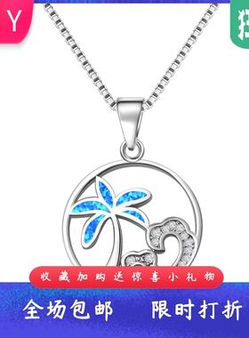 时尚简约欧美风项饰女蓝色进口o
