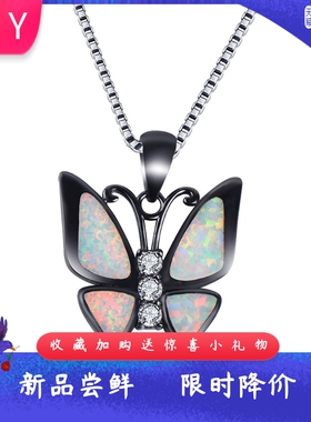 进口欧泊澳宝欧美项链蓝色进口欧泊澳宝吊坠项链女首饰吊坠