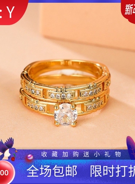 新款热卖跨境饰品 金色四爪圆钻手表带链套戒 欧美男女士套戒