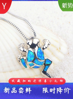 新款项链女欧美时尚饰品蓝色澳宝青蛙项链青蛙吊坠毛衣链欧珀项链