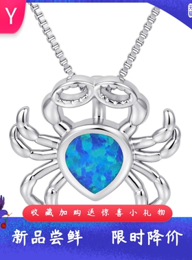 夷海洋生物进口opal欧泊澳宝螃蟹