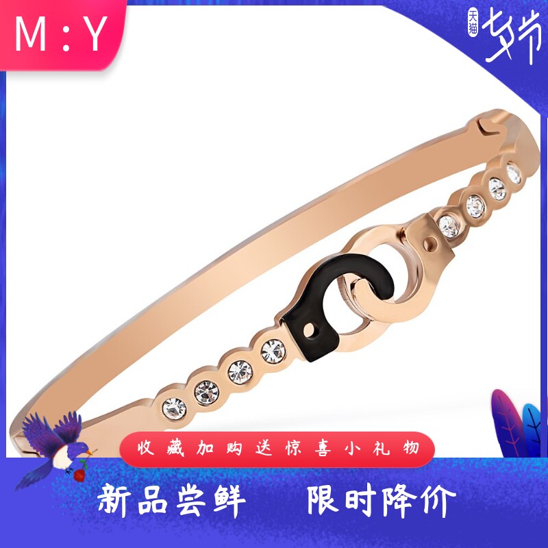 欧美5MM创意手铐简约拼接黑玫瑰
