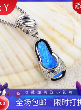 新款 澳宝夏威夷风格人字拖鞋吊坠澳宝项链饰品镶进口欧泊