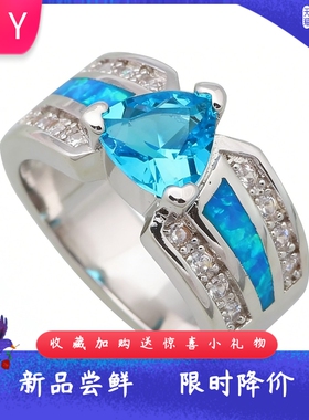 opal欧泊澳宝戒指女宽版镶钻水滴