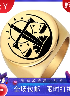 新款欧美跨境热卖22MM圆形简约太阳天平男士戒指复古时尚个性潮流