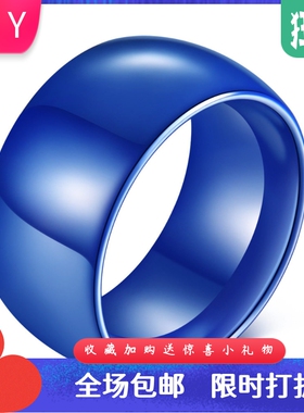 欧美风高档通用饰品陶瓷戒指