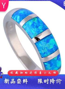 海洋风进口opal欧泊澳宝方形戒指