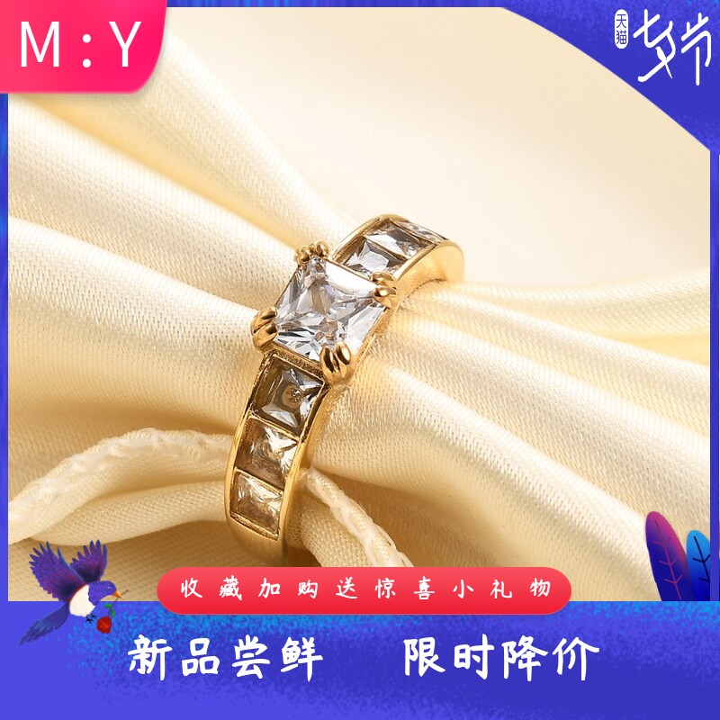 欧美简约18K镀金7MM方形镶锆情侣