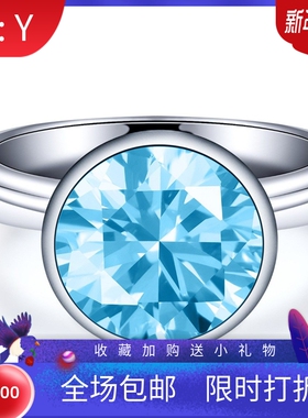 新款跨境个性多色8MM莫桑石锆石钛钢戒指不锈钢戒指指环厂家