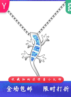 Tiktokins风爆款蓝色进口opal欧
