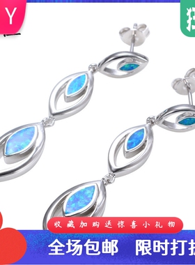 欧泊蓝色马眼现货长款耳环新品