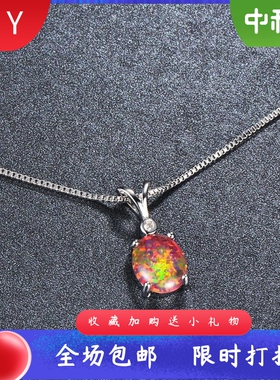 跨境热销圆款进口opal欧泊澳宝椭