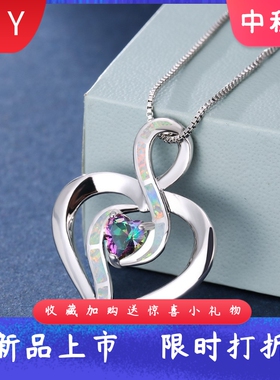 新款时尚白金水蓝钻心形蓝色进口澳宝项链女ins风轻奢颈链