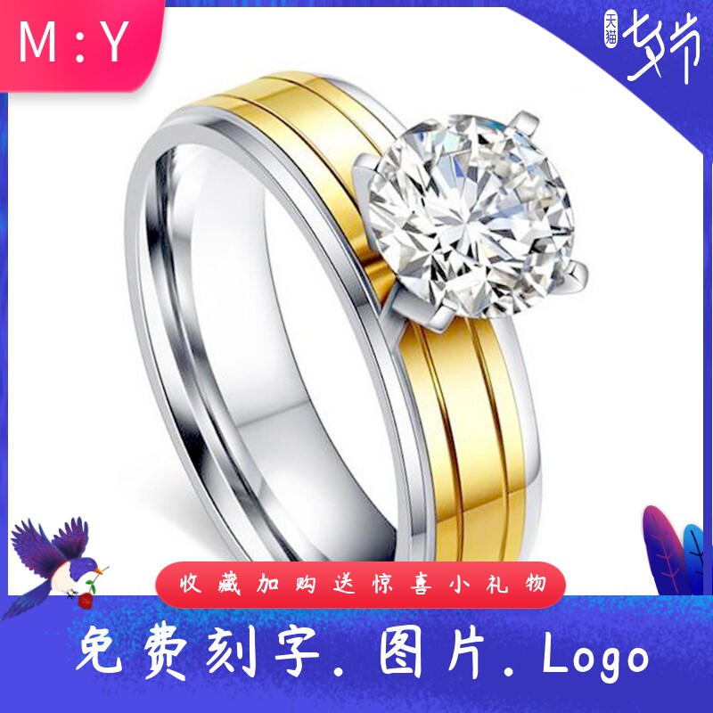新款韩版ins时尚简约个性女士镂空镶锆钛钢戒指 金色不锈钢戒指