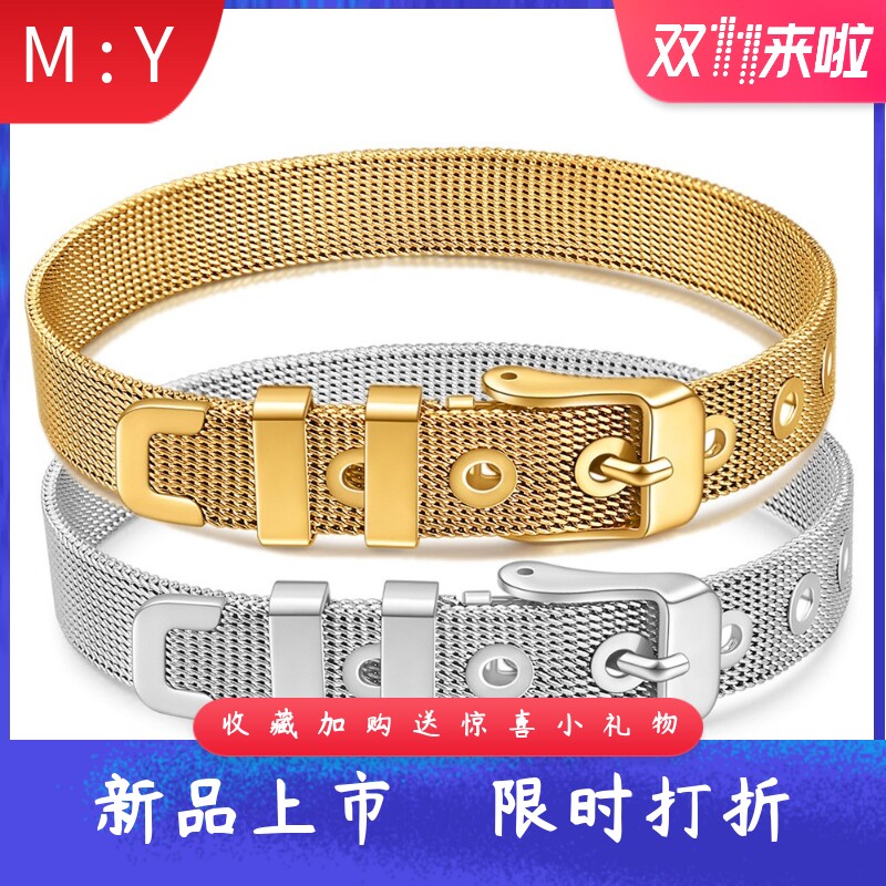 欧美10mm简约DIY手表带皮带个性