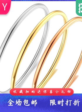 欧美简约2MM3MM光面线圈手镯素圈