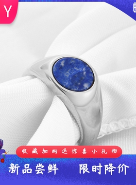 新款欧美简约复古钛钢10MM镶猫眼石不锈钢戒指指环不掉色可刻字女