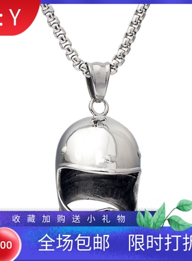 新款Ebay 欧美男士个性橄榄球头盔不锈钢吊坠潮男嘻哈Hap项链
