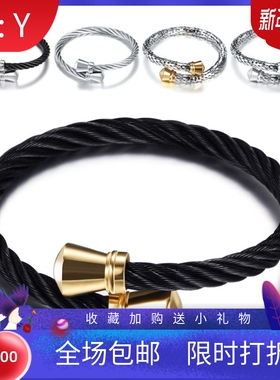 新款厂家 欧美跨境简约时尚个性钢丝电缆线锥头开口可调手镯
