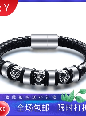 新款欧美9MM复古朋克风手链狮子头皮革编制手链个性简约情侣手链