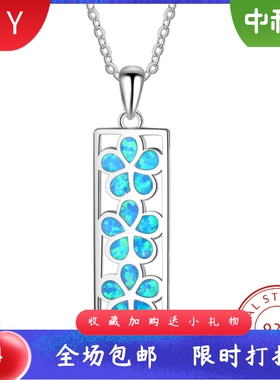 精致轻奢S925纯银项链蓝色进口o