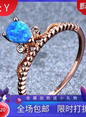 新款跨境时尚玫瑰金白紫蓝色澳宝水滴形戒指女式气质百搭戒指