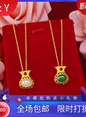 宝石金镶玉古法钱袋现货项链