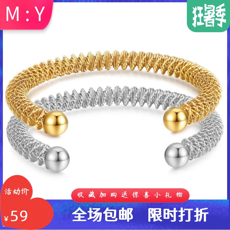 欧美复古18K金8MM弹簧简约开口不